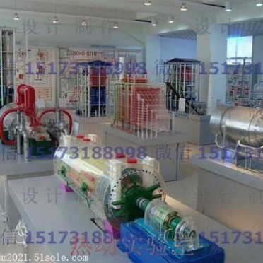 哈爾濱核能電剖面展示模型 展覽設備模型質量可靠