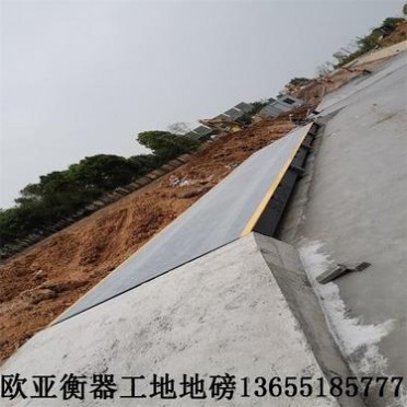地磅秤廠家現貨汽車地磅50噸-200噸規格全 性價比高
