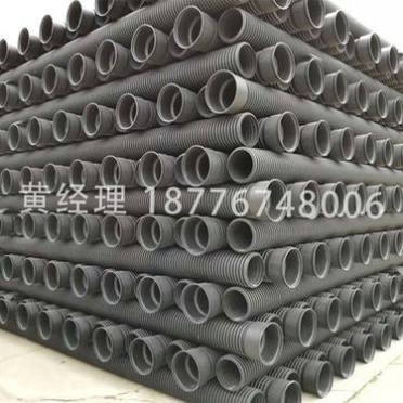 廠家 250HDPE雙壁波紋管 天峨縣公路橋梁打孔管滲水管排污管