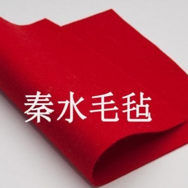 【企業集采】富貴紅混紡毛氈鞋墊毛氈針刺鞋面毛氈彩色毛氈3mm