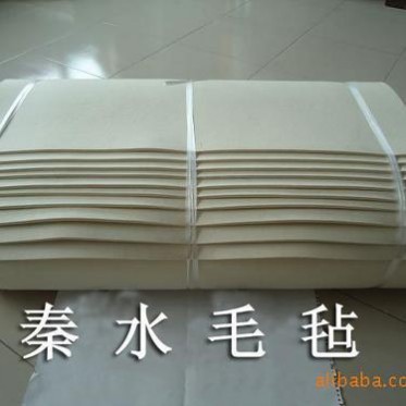 【中國知名產品】秦水毛氈 鞋面毛氈