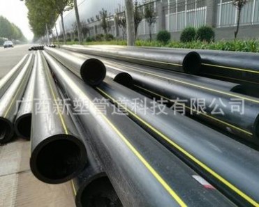 廣西柳州市HDPE燃氣管 桂林市HDPE燃氣管 百色市HDPE燃氣管