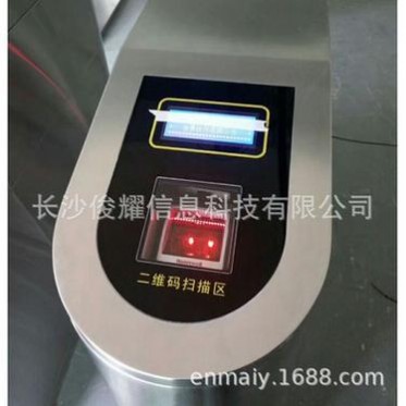票務閘機 公園旅游景區電子門票全自動驗票管理系統 湖南工廠