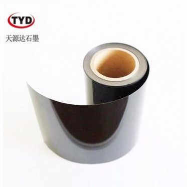 0.15~0.2mm石墨紙價格/供應優質石墨紙廠家