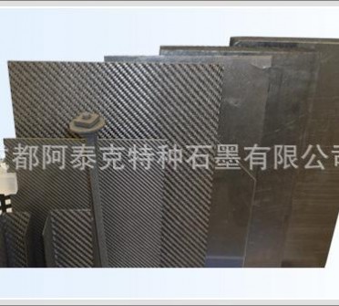 CFC碳纖維加強碳板硬氈板