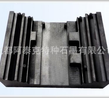 供應生產石英用石墨部件
