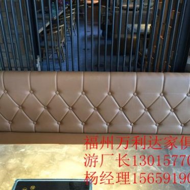 買火鍋店沙發就來萬利達家俱廠|漳州沙發定制
