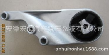 雪弗蘭發動機支架 發動機腳墊懸置支架鋁支架9071898