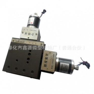 供應專業生產加工ZB15線切割錐度裝置 加工電機零配件