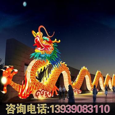 彩燈價格 設計節日彩燈 五一彩燈 花燈定制廠家