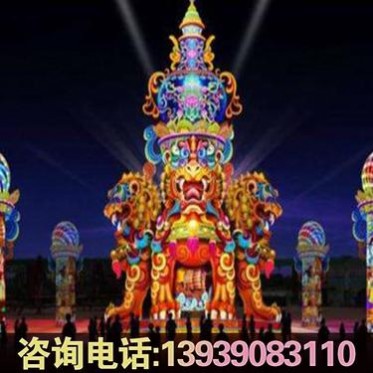 圣誕花燈廠家 彩燈制作 彩燈 花燈定制廠家