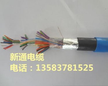 礦用通信電纜電線電纜廠家**新通電纜安標證企業MHYV1*2*7/0.28